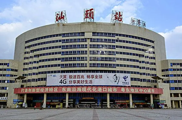 北京到汕头物流公司排名/就近调车+乡镇-闪+送-